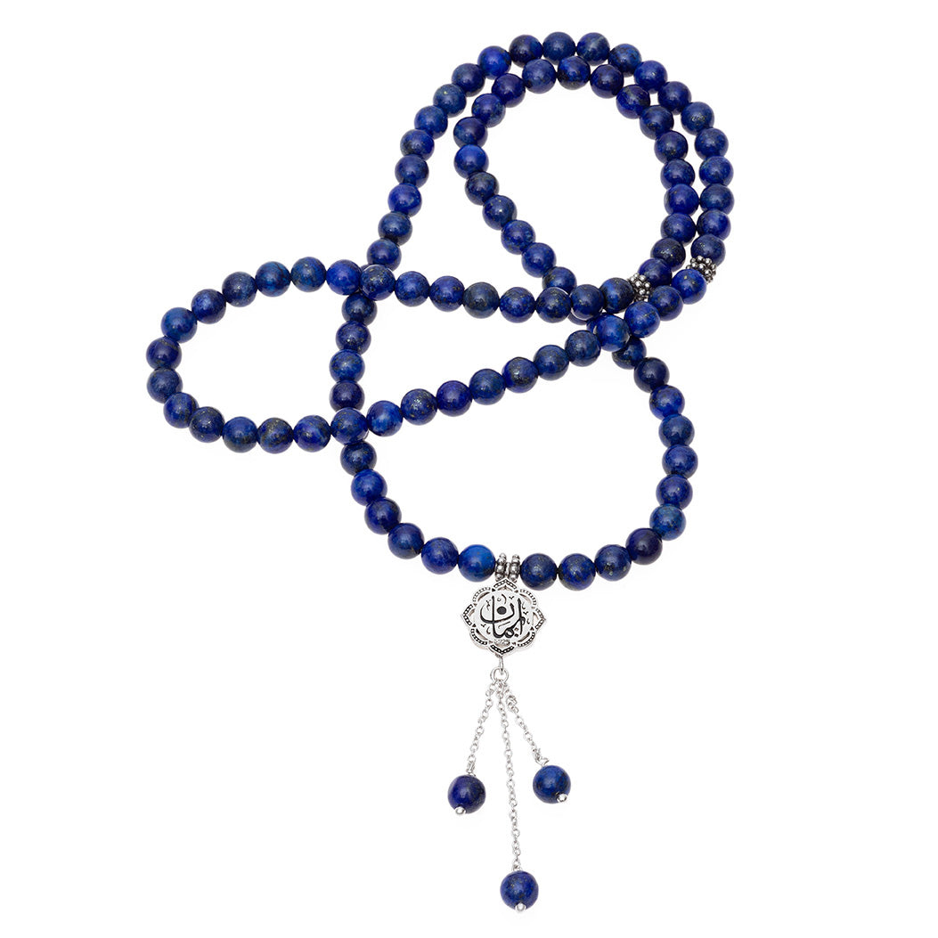 Faith Arabic calligraphy prayer beads: lapis lazuli tasbih – Katie Miranda