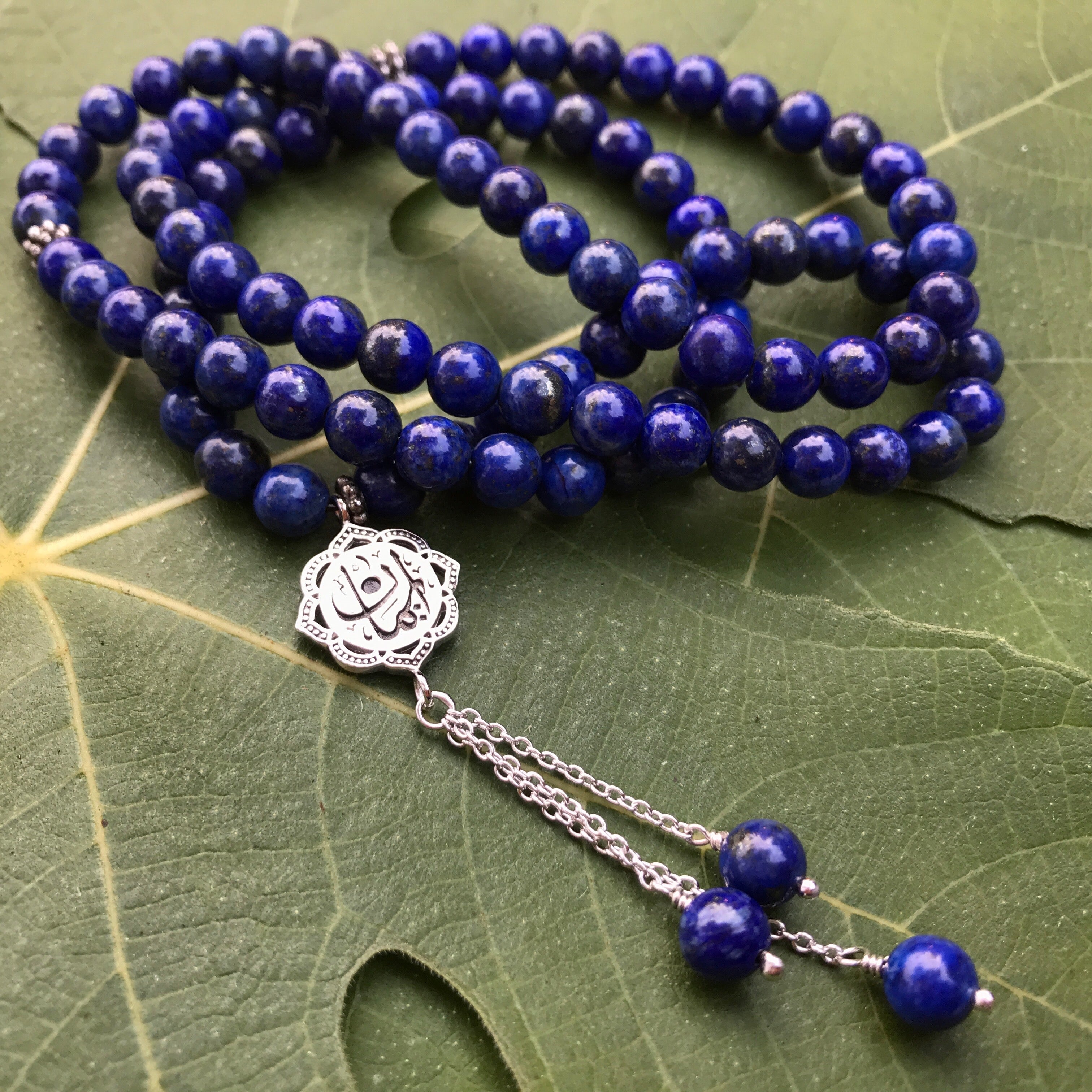 Arabic calligraphy jewelry lapis lazuli tasbih 