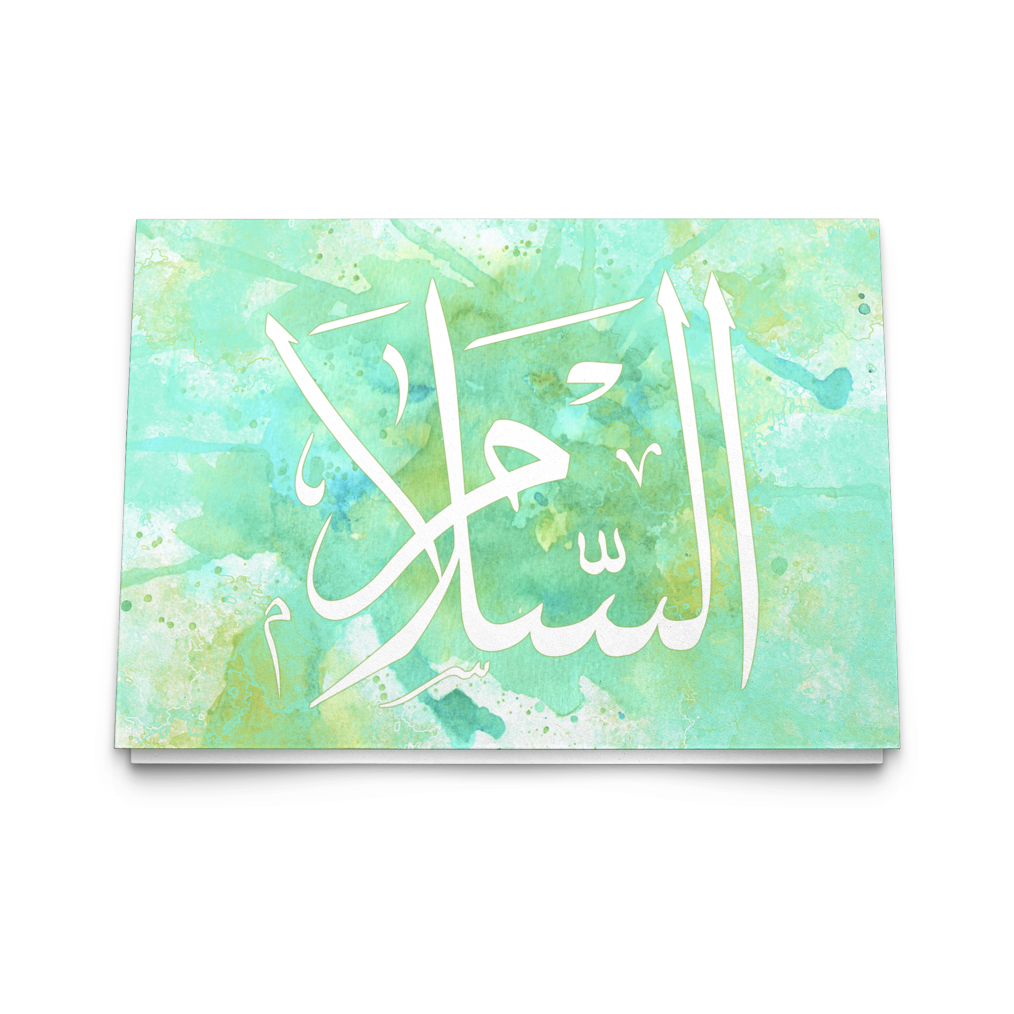 Salaam "peace" Arabic 10 piece greeting card set