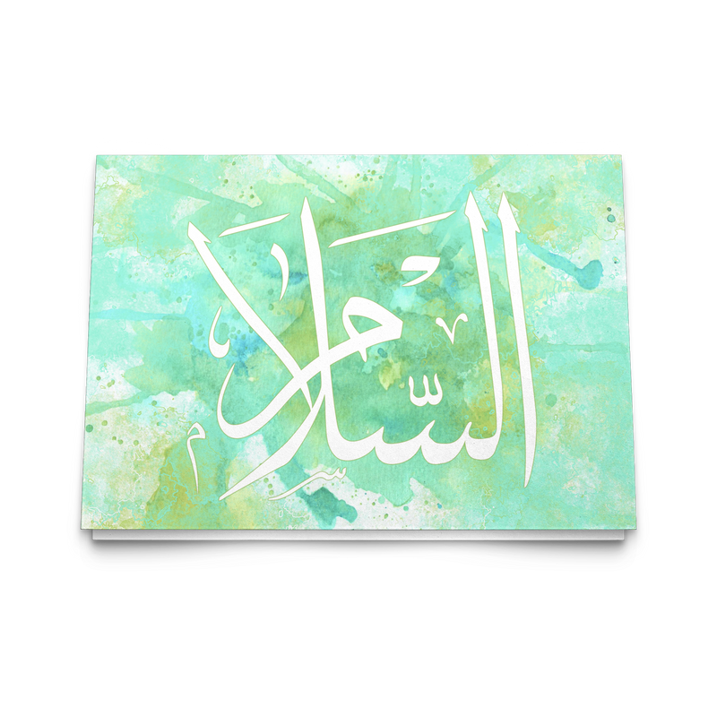 Salaam "peace" Arabic 10 piece greeting card set