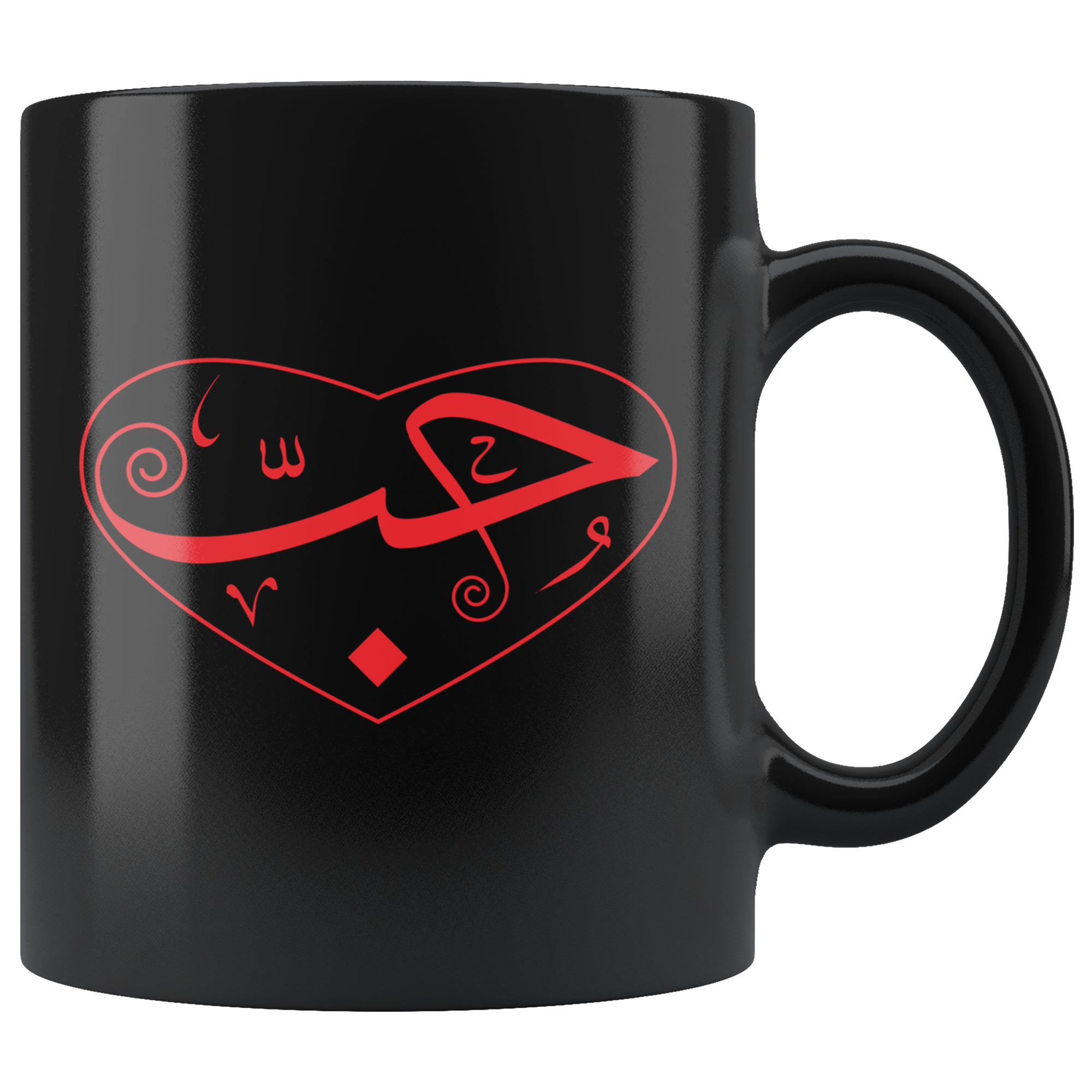 Love Arabic Coffee Mug