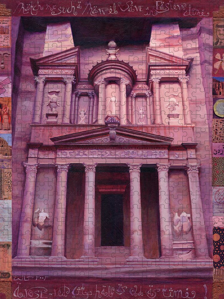 Petra, the Treasury 500 piece jigsaw puzzle