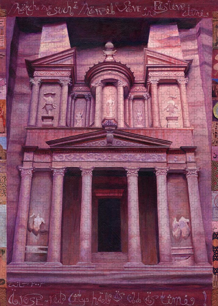 Petra, the Treasury 500 piece jigsaw puzzle