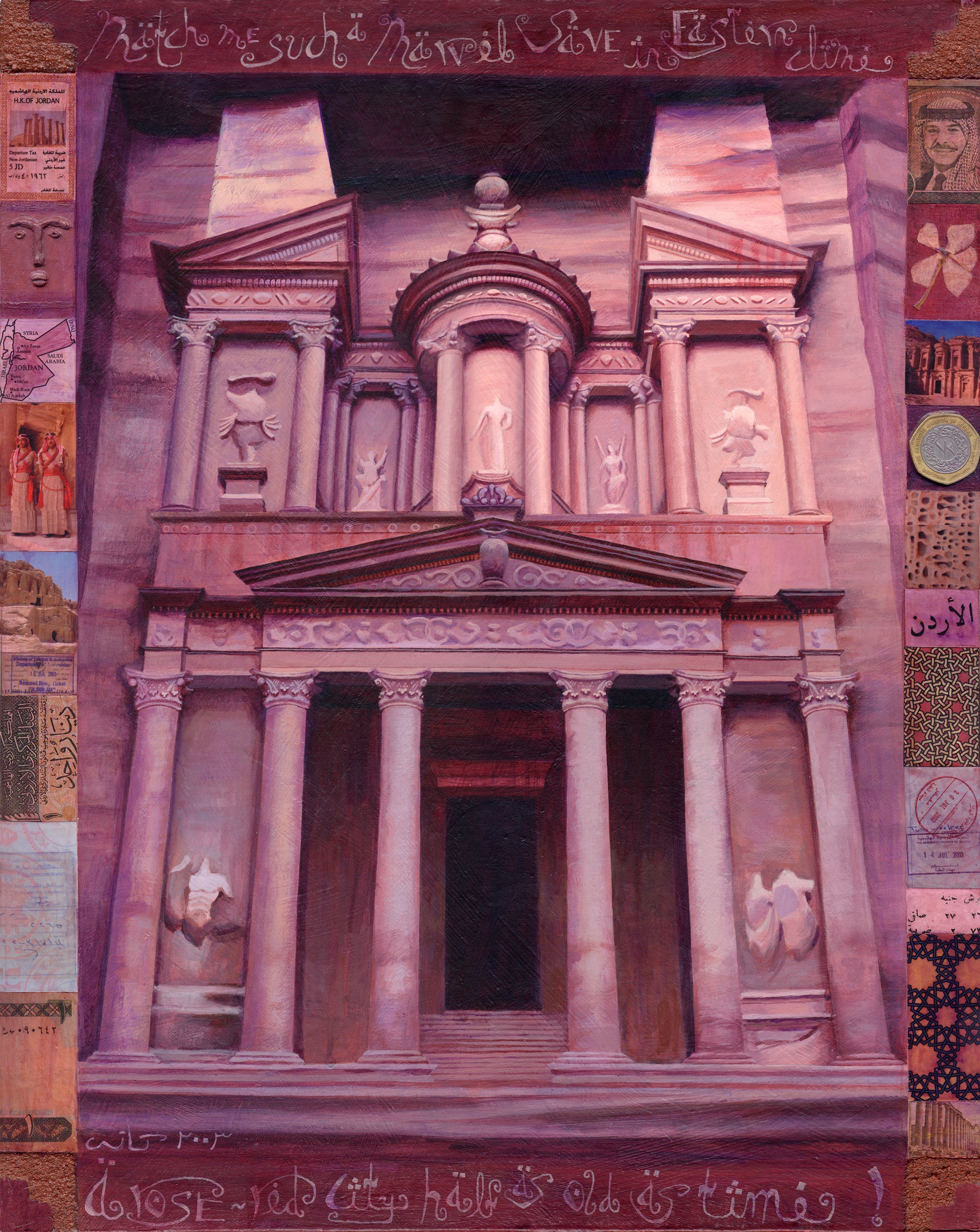 Petra Giclée Stretched Canvas Print