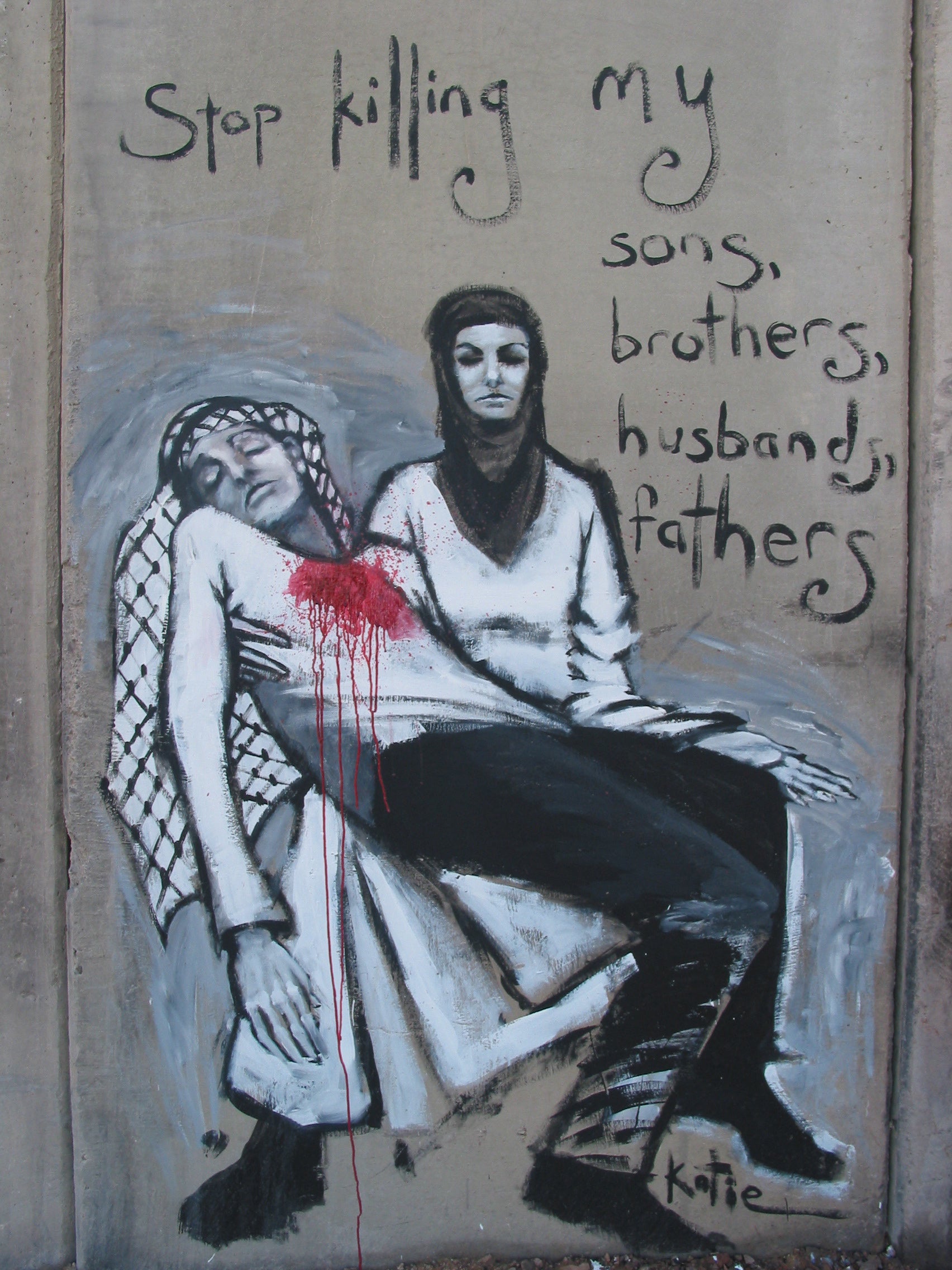 Palestinian Apartheid Wall Pietà Framed and Matted Print