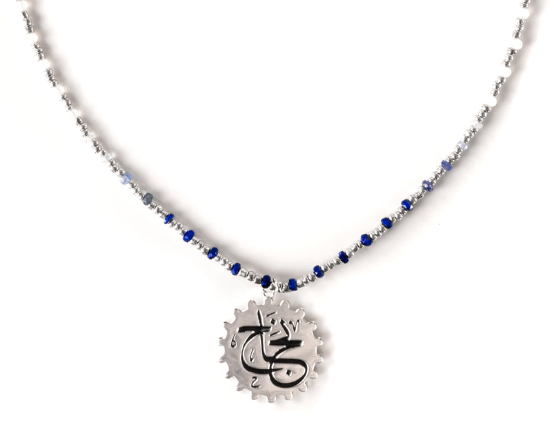 Success Arabic necklace with ombré sapphires and moonstones