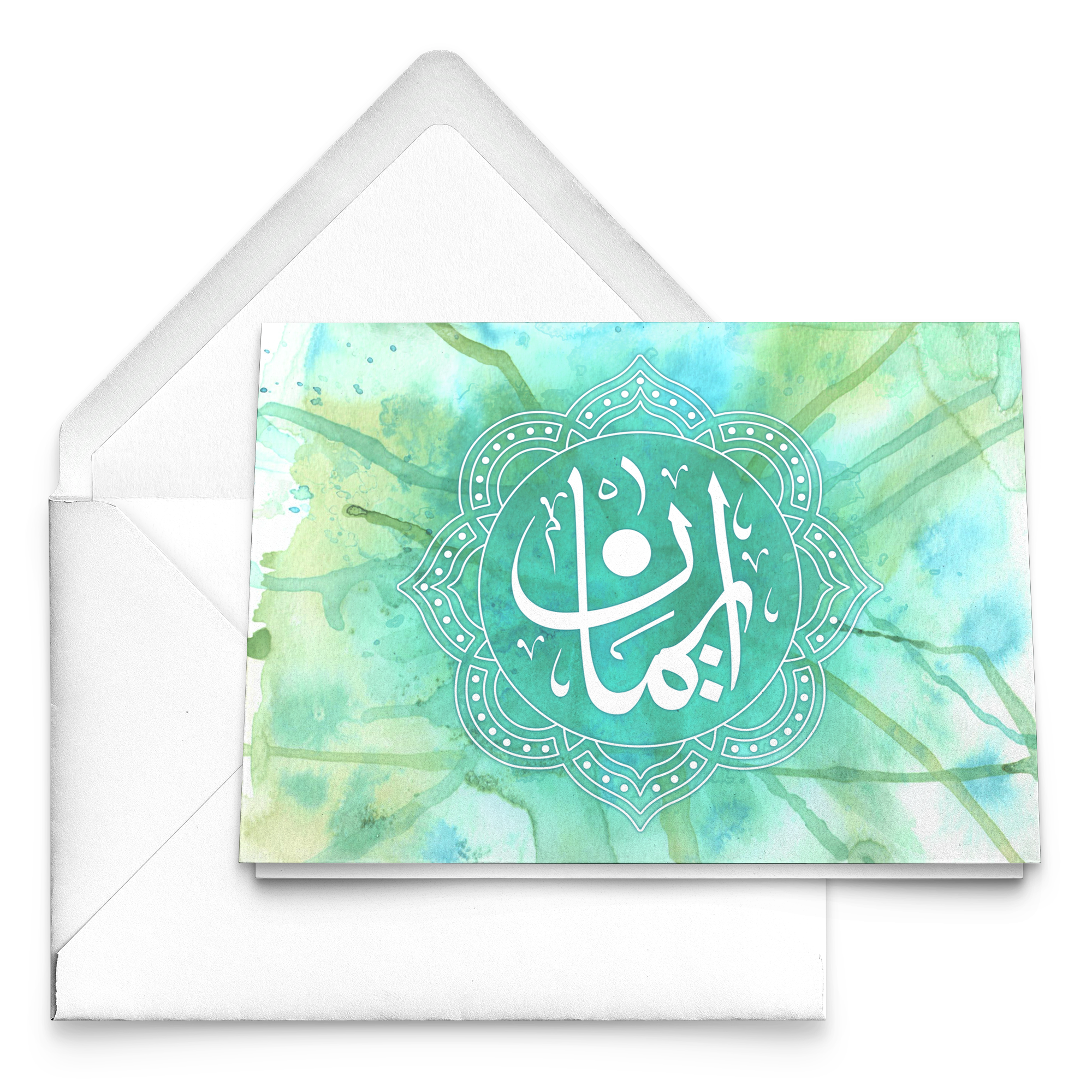 Iman "faith" Arabic calligraphy 10 piece greeting card set