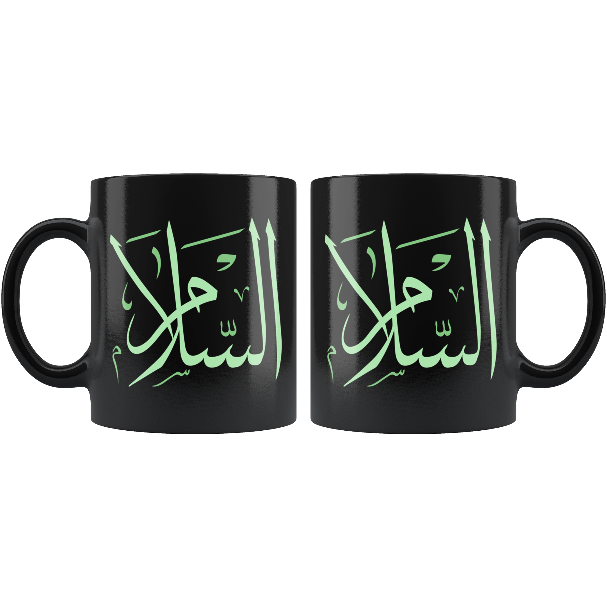 Salaam/Peace mug